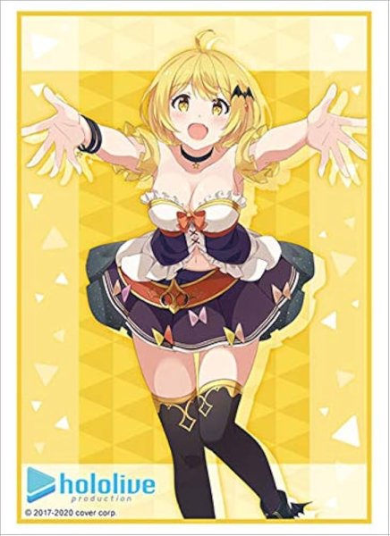 画像1: 【スリーブ】ブシロードスリーブコレクション ハイグレード Vol.2736 ホロライブプロダクション『夜空メル』hololive 2nd fes. Beyond the Stage ver.【60枚入り】 (1)