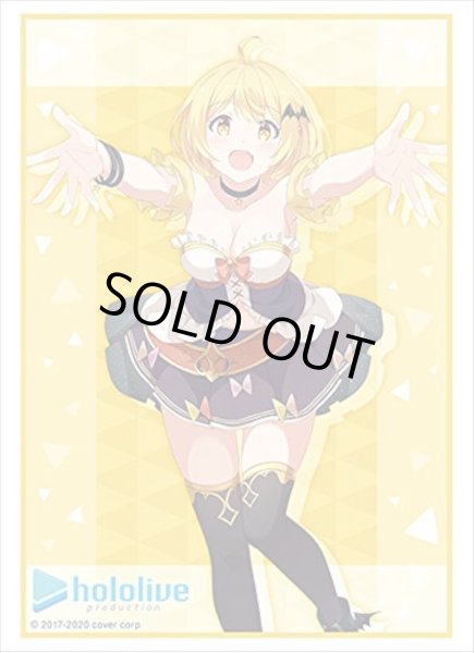 画像1: 【スリーブ】ブシロードスリーブコレクション ハイグレード Vol.2736 ホロライブプロダクション『夜空メル』hololive 2nd fes. Beyond the Stage ver.【60枚入り】 (1)