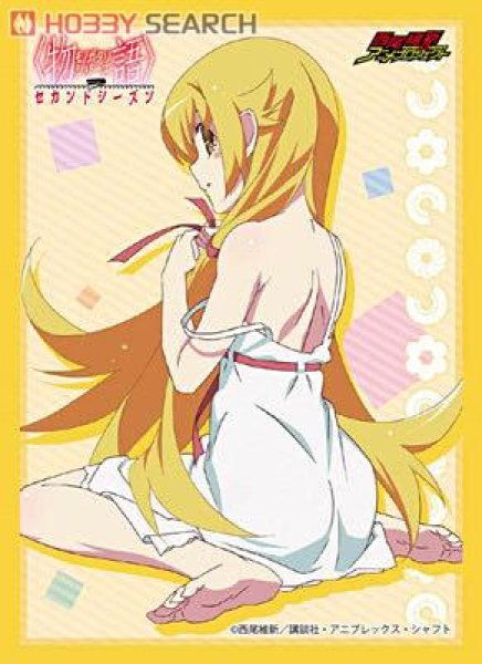 画像1: 【スリーブ】ブシロードスリーブコレクション HG Vol.1039 ＜物語＞シリーズ セカンドシーズン『忍野忍』【60枚入り】 (1)