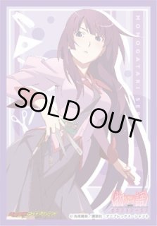 キャラクタースリーブ【ミニサイズ】通販ならカードラボ！