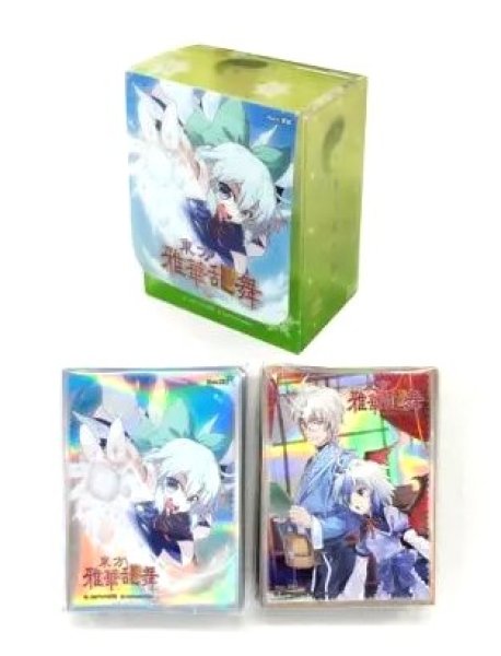 画像1: 《未開封》【デッキケース】東方Project　カードケース1点　スリーブ2点　『チルノ/香霖』 (1)