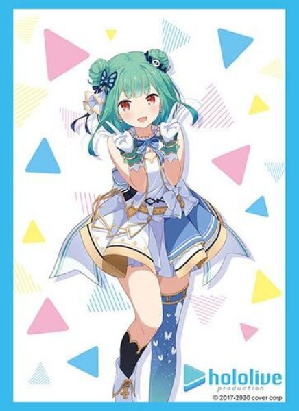 画像1: 【スリーブ】ブシロードスリーブコレクション ハイグレード Vol.2997 ホロライブプロダクション『潤羽るしあ』hololive 1st fes.「ノンストップ・ストーリー」ver.【75枚入り】 (1)