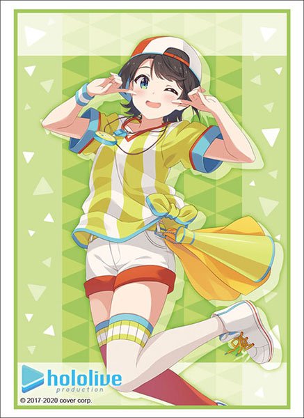 画像1: 【スリーブ】ブシロードスリーブコレクション ハイグレード Vol.2758 ホロライブプロダクション『大空スバル』hololive 2nd fes. Beyond the Stage ver.【60枚入り】 (1)