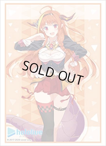 画像1: 【スリーブ】ブシロードスリーブコレクション ハイグレード Vol.2795 ホロライブプロダクション『桐生ココ』hololive 2nd fes. Beyond the Stage ver.【60枚入り】 (1)