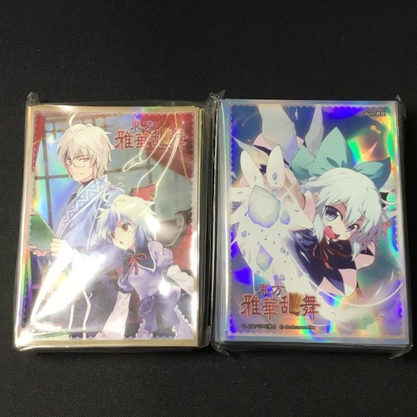 価格交渉承ります。【未開封】東方Project 東方波天宮 ケース