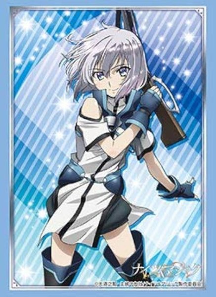 画像1: 【スリーブ】ブシロードスリーブコレクション ハイグレード Vol.1368 ナイツ&マジック『エルネスティ・エチェバルリア』【60枚入り】 (1)