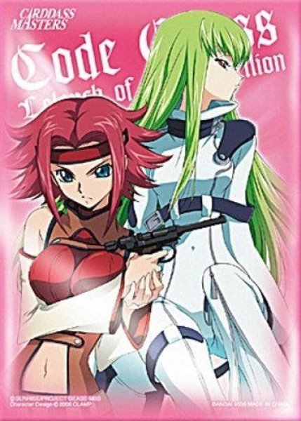 画像1: 【スリーブ】カードダスマスターズ オフィシャルスリーブコレクション コードギアス 反逆のルルーシュ 『C.C.＆紅月カレン』【60枚入り】 (1)