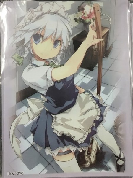 画像1: 【スリーブ】東方Project あゆ屋イラストスリーブ 其ノ4 十六夜咲夜（Illust.さの）【60枚入り】 (1)