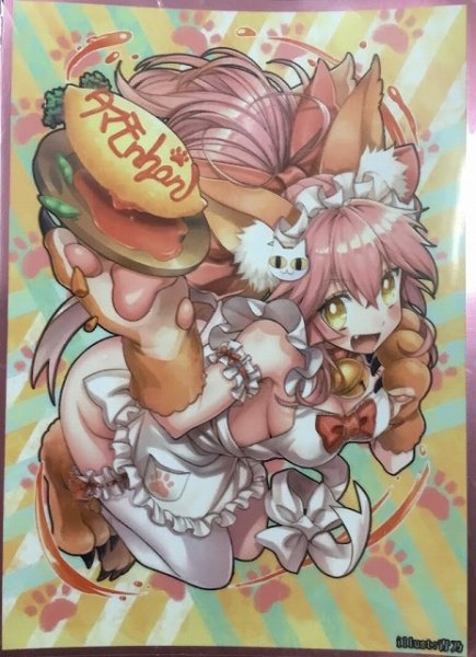 画像1: 【スリーブ】Fate/Grand Order『タマモキャット』 (1)