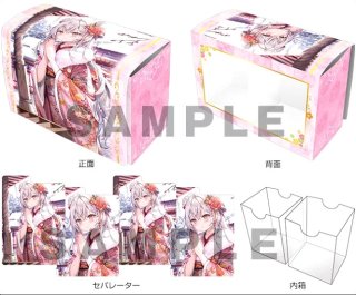 ブロッコリートレカアイテムくじEX「神絵祭」第2弾