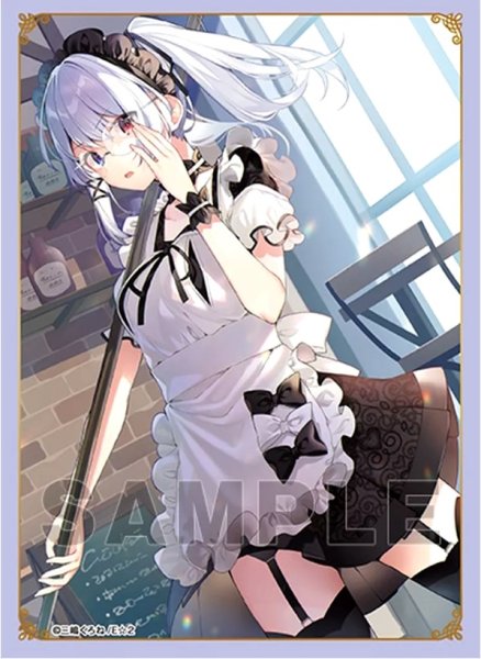 画像1: 【スリーブ】三嶋くろね『メイドのシエルさん』 キャラクタースリーブEX 「ブロッコリートレカアイテムくじEX 『神絵祭』第2弾」 E-2賞【60枚入り】 (1)
