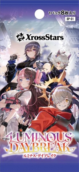 画像1: 【予約】[新品ボックス]Xross Stars ブースターパック第1弾 『Luminous Daybreak』(1BOX=12パック) [8/22] (1)