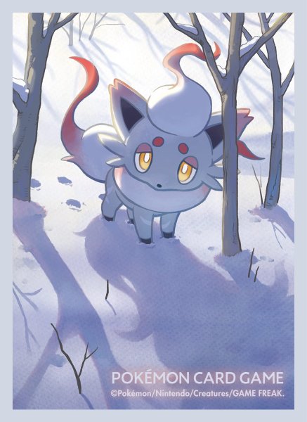 画像1: 【ポケカサプライ】[スリーブ]ポケモンカードゲーム デッキシールド『ヒスイゾロア』【64枚入り】 (1)