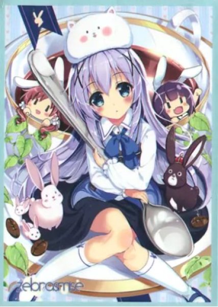 画像1: 《外装汚れ》【スリーブ】ご注文はうさぎですか?『チノ』 (1)