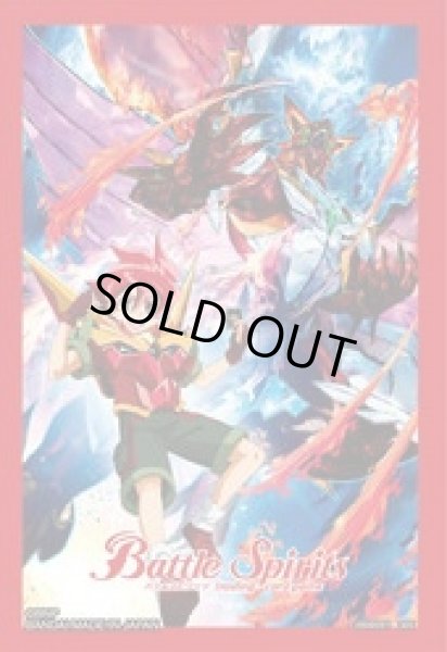 画像1: 【スリーブ】バトルスピリッツ オフィシャルカードスリーブ2025 契約編:環『15th激覇』【50枚入り】【ミニサイズ】 (1)