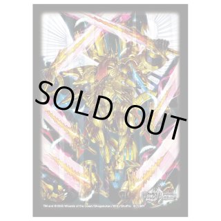 スリーブ】デュエル・マスターズ DXカードスリーブ 王導聖霊 アルファ