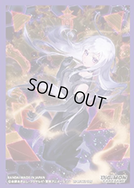 画像1: 【スリーブ】デジモンカードゲーム オフィシャルスリーブ01 『クローズ』【60枚入り】 (1)