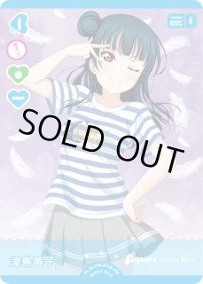 ラブカ】津島善子【PR】PL!S-PR-018-PRラブライブ！OCG - 通販はカードラボ