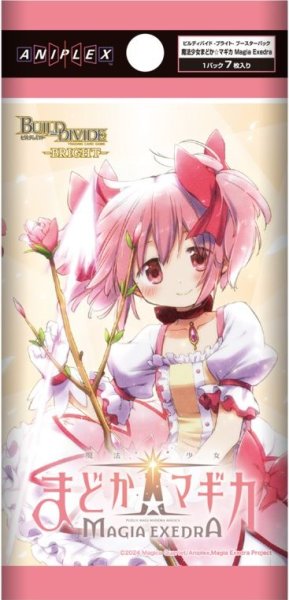 画像1: 【予約】[新品ボックス]ビルディバイド - ブライト - ブースターパック 『魔法少女まどか☆マギカ Magia Exedra』(1BOX=16パック) [再販/2612] (1)