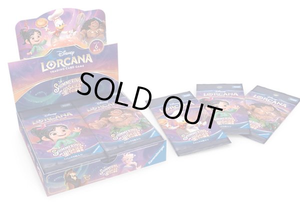 画像1: [新品]ディズニー・ロルカナ・TCG 日本語版 ブースターパック 星々の輝き(1BOX=16パック) [夏の納涼キャンペーン有り:先着] (1)