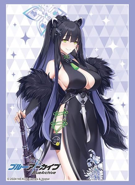 画像1: 【スリーブ】ブシロード スリーブコレクション ハイグレード Vol.4487 ブルーアーカイブ『シュン』  (1)
