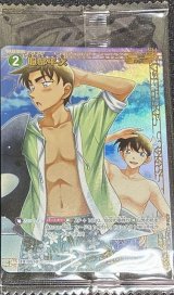 名探偵コナン トレーディングカードゲーム通販ならカードラボ！