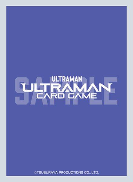画像1: 【スリーブ】ウルトラマン カードゲームオフィシャルカードスリーブ (Violet) [10/31] (1)