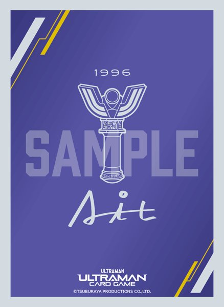 画像1: 【スリーブ】ウルトラマン カードゲームオフィシャルカードスリーブ (Sparklence) [10/31] (1)