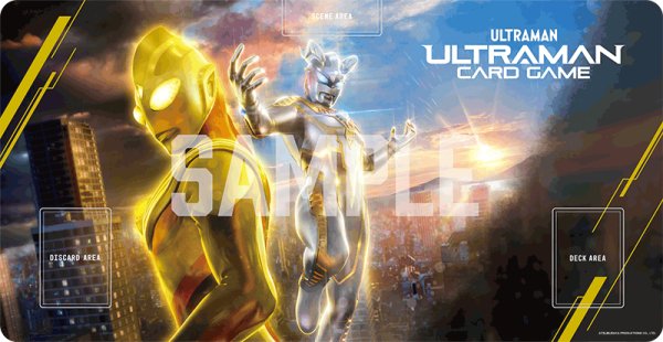 画像1: 【プレイマット】ウルトラマン カードゲームオフィシャルプレイマット (1st anniversary 〜勇輝の黎明〜 ) [10/31] (1)