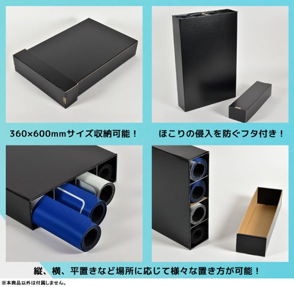 画像1: ※新品サプライ※アクラス プレイマットストレージボックス [10月] (1)