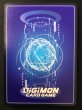 画像3: 【DIG】白峰ノキア【SR/SP】BT22-084〈05〉 [詳細画像あり] (3)