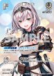 画像3: [書籍]ホロライブ hololive OFFICIAL CARD GAME 1st Anniversary Blooming Memories [9/19] (3)