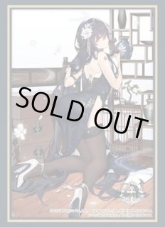 サプライ【アズールレーン】通販ならカードラボ！品揃えも豊富で安い