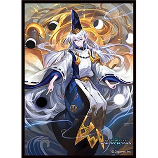 画像1: 【スリーブ】きゃらスリーブコレクションMT2157 Shadowverse: Worlds Beyond 「五行の果て・クオン」 [8/8] (1)