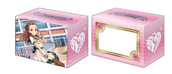 画像1: 【デッキケース】ブシロード デッキホルダーコレクション V3 Vol.1033 アイドルマスター シンデレラガールズ 『関 裕美』 青春デビューver. (1)