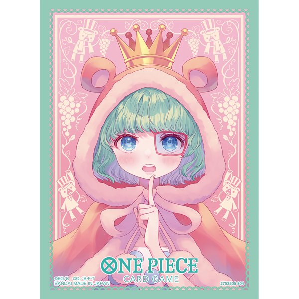 画像1: 【スリーブ】ONE PIECEカードゲーム オフィシャルカードスリーブ9 シュガー【70枚入り】 (1)