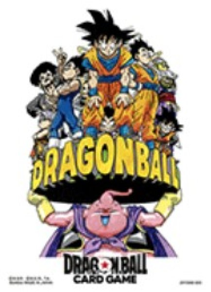 画像1: 【スリーブ】ドラゴンボールスーパーカードゲーム　オフィシャルカードスリーブ -ILLUSTRATIONS-『孫悟空と魔人ブウ』【64枚入り】 (1)