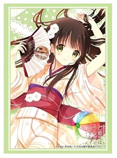 画像1: 【スリーブ】ブシロードスリーブコレクション ハイグレード Vol.962ご注文はうさぎですか??『千夜』 (1)