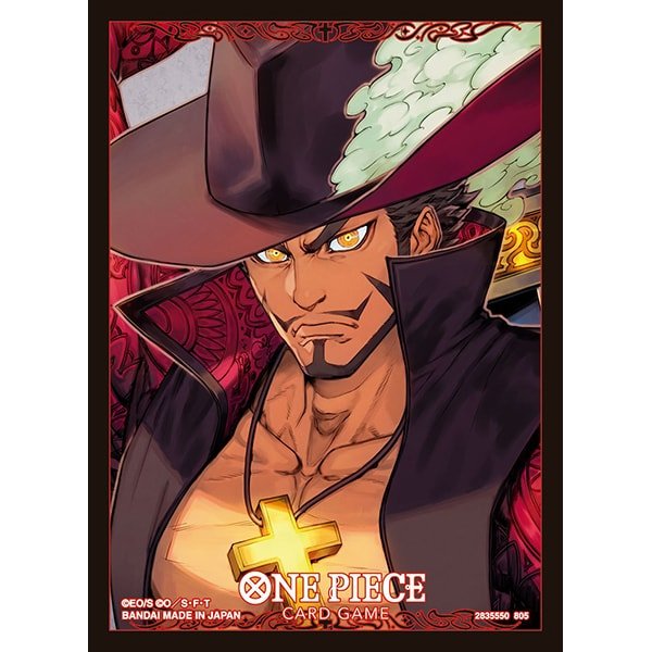 画像1: 【スリーブ】ONE PIECEカードゲーム オフィシャルカードスリーブ13 A：ジュラキュール・ミホーク [11/22] (1)