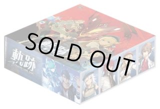 軌跡TRADING CARD GAME通販ならカードラボ！