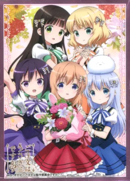 画像1: 【スリーブ】ブシロード スリーブコレクションエクストラ Vol.144 『ご注文はうさぎですか??』Part.2 (1)