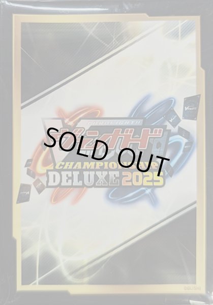 画像1: 【スリーブ】ブシロードスリーブコレクションミニ　エクストラVol.142　カードファイト!! ヴァンガード 『チャンピオンシップデラックス2025Part1』【80枚入り】 (1)