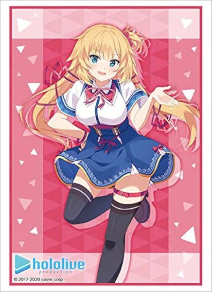 画像1: 【スリーブ】ブシロードスリーブコレクション ハイグレード Vol.2732 ホロライブプロダクション『赤井はあと』hololive 2nd fes. Beyond the Stage ver.【60枚入り】 (1)