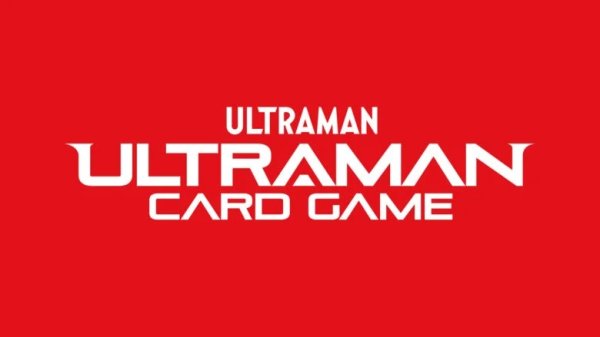 画像4: [新品ボックス]ウルトラマン カードゲーム ブースターパック07 大怪獣超進撃【BP07】(1BOX=24パック) [2603/27] (4)