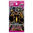 画像1: [新品ボックス]ウルトラマン カードゲーム ブースターパック07 大怪獣超進撃【BP07】(1BOX=24パック) [2603/27] (1)