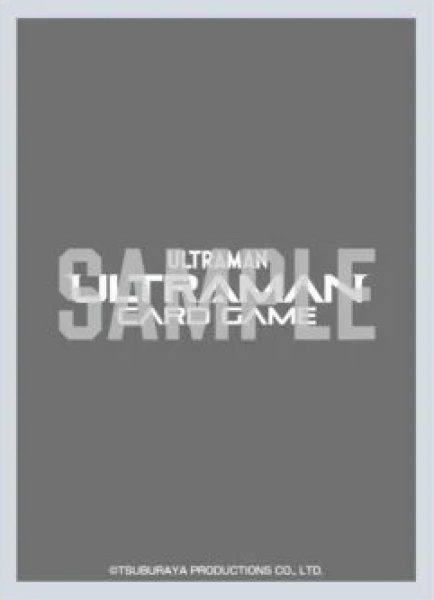 画像1: 【スリーブ】ウルトラマン カードゲームオフィシャルカードスリーブ (Gray) [2603/27] (1)
