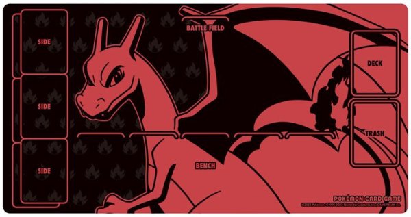 画像1: 【ポケカサプライ】[プレイマット]ラバープレイマット『リザードン』 (1)