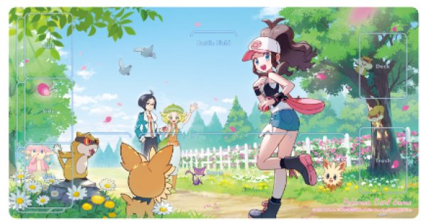 画像1: 【ポケカサプライ】[プレイマット]ラバープレイマット『トウコ』 (1)