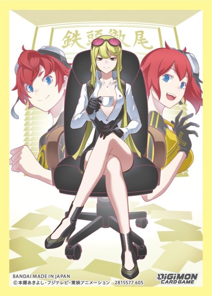 画像1: 【スリーブ】デジモンカードゲーム オフィシャルカードスリーブ 02 暮海杏子 [2601/17] (1)