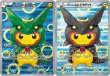 画像1: 《未開封/OPP折れ》【ポケカ】[2種セット]ポンチョを着たピカチュウ【-】PROMO 230/XY-P＆231/XY-P(EX) (1)